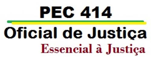 Profissão de oficial de justiça poderá ter reconhecimento constitucional