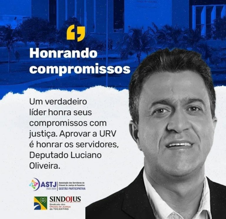 Um verdadeiro líder honra seus compromissos com justiça. Aprovar a URV é honrar os servidores. Contamos com seu apoio, @lucianooliveirato