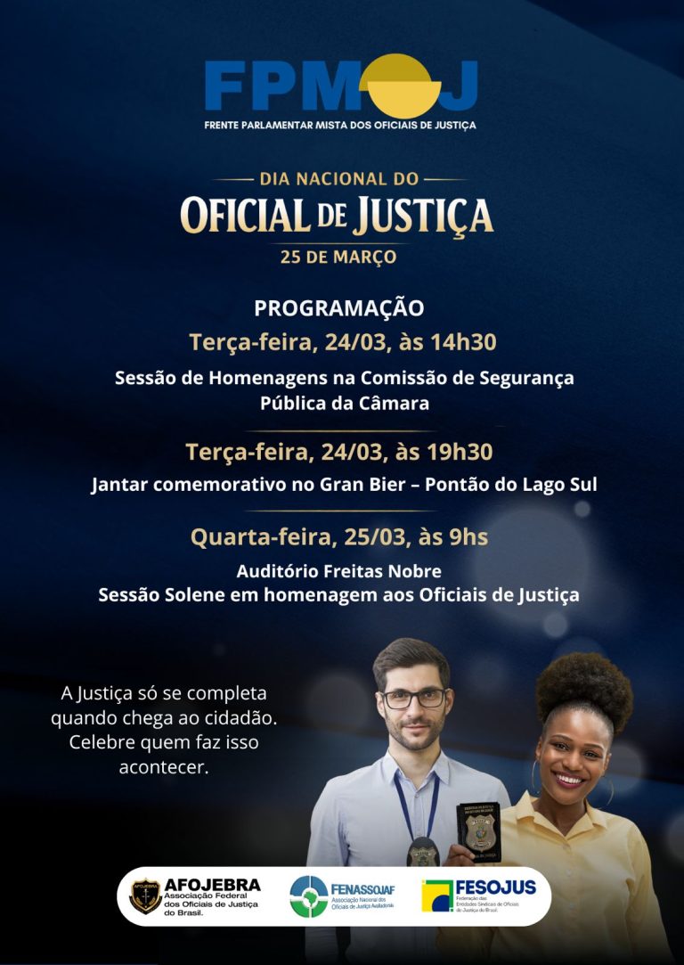 Dia Nacional do Oficial de Justiça